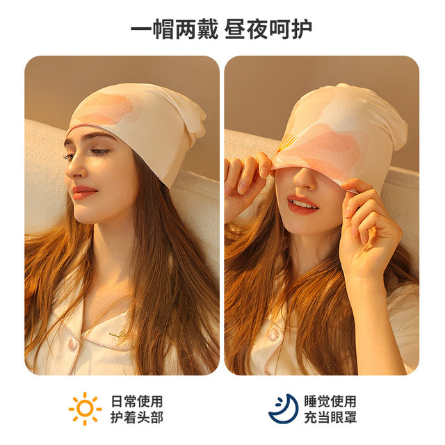 Confinement hat summer thin postpartum maternity hat maternity pure cotton breathable spring and summer May 4 mom hat summer