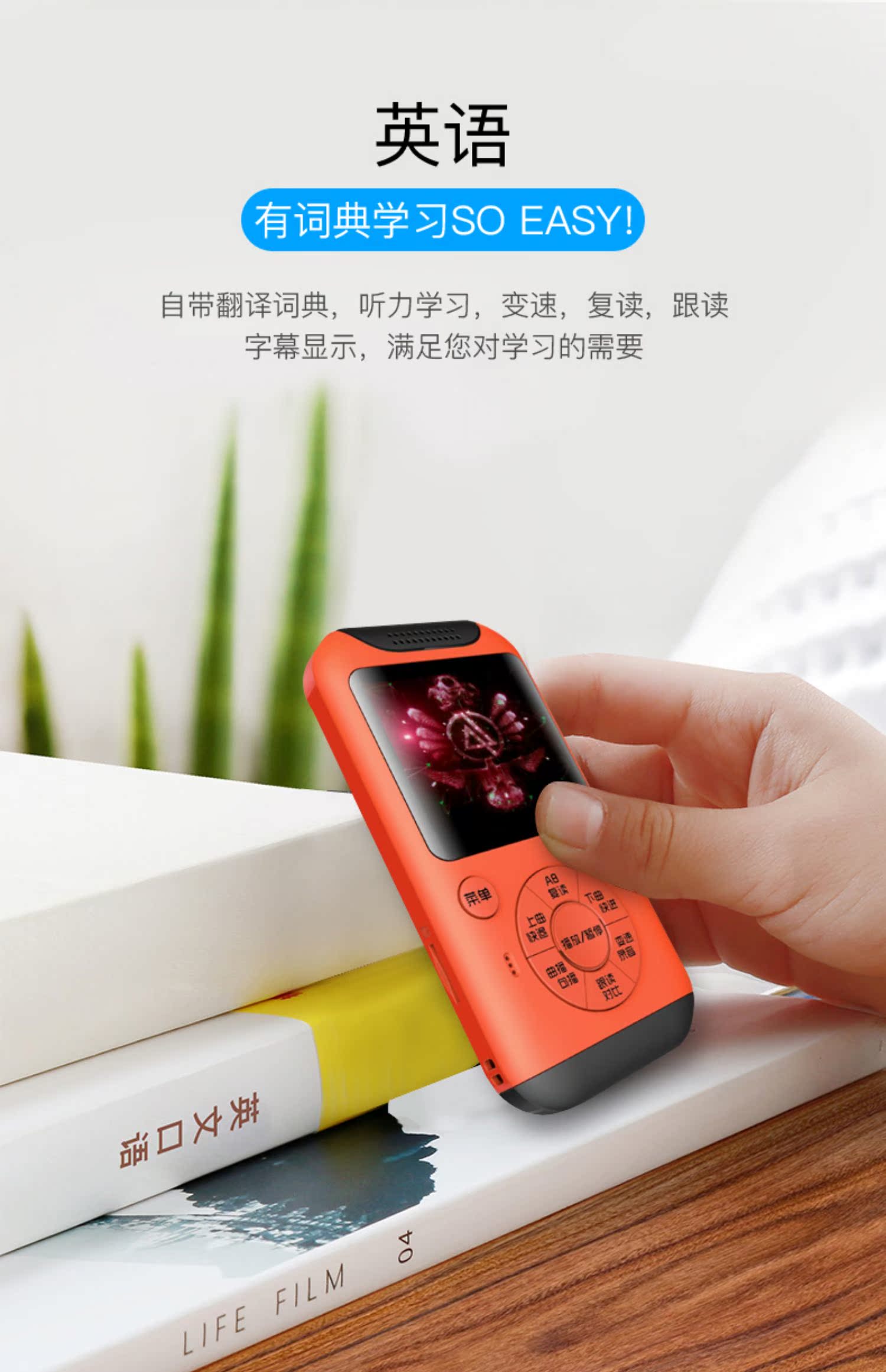 máy nghe nhạc fiio m3 pro	 Jinghua P16 Repeater Bluetooth MP3 Walkman Phiên bản học sinh Thẻ nhỏ Đọc tiếng Anh Nghe tiếng Trung học Trung học Máy học nhỏ với máy nghe nhạc đặc biệt di động - Máy nghe nhạc mp3 máy ipod