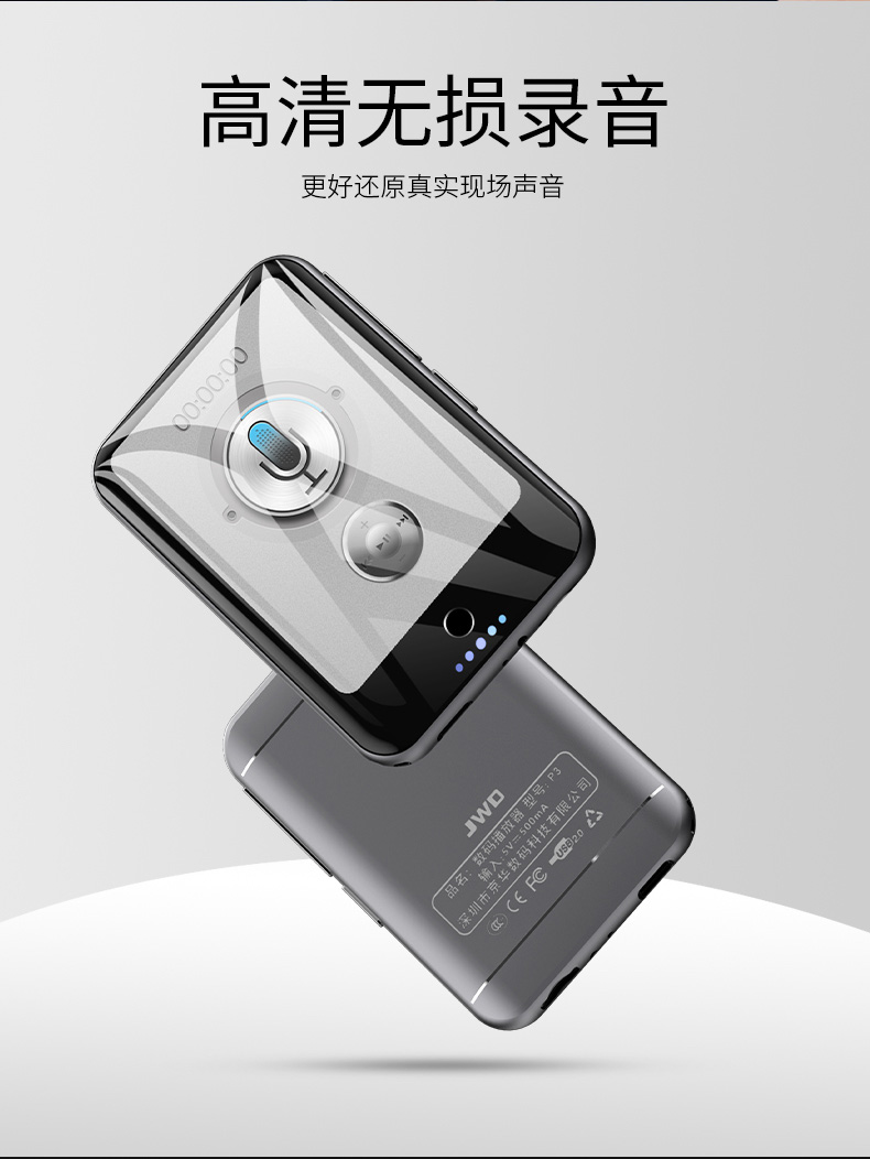 Jinghua MP4mp5 trình phát nhạc màn hình thực sự toàn diện Thẻ siêu mỏng mp3 Phiên bản sinh viên Walkman Tiếng Anh nghe mini Bluetooth mp3 màn hình cảm ứng sách điện tử phim cảm ứng video nhỏ mp6 - Trình phát TV thông minh thiết bị thu phát wifi
