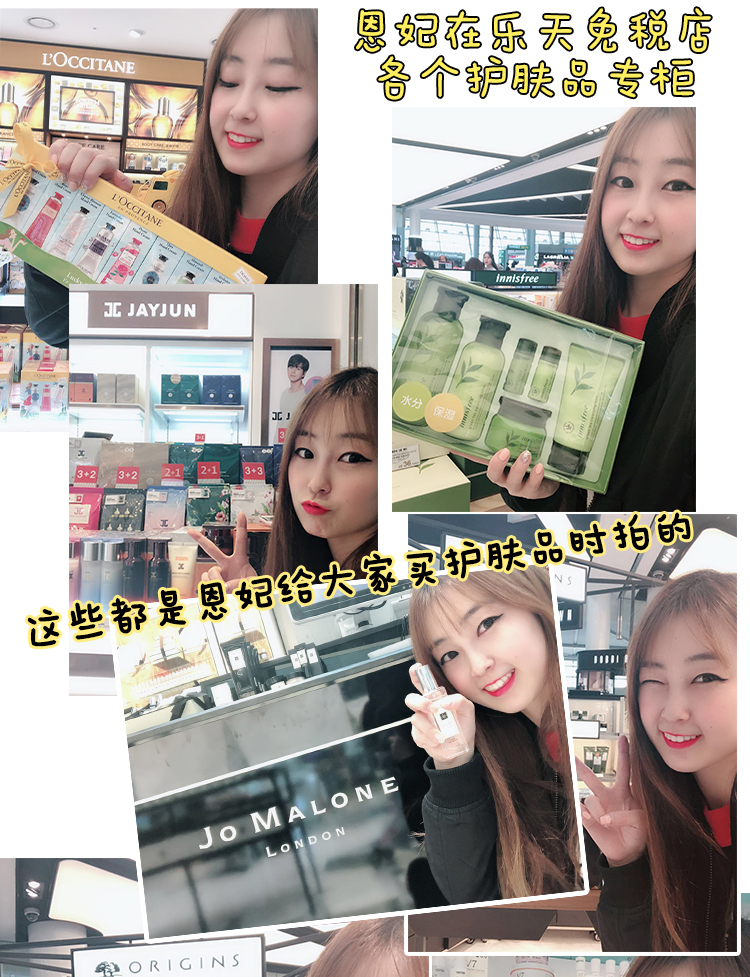 Korea stila / Shi Dina phiên bản giới hạn mới 12 màu phấn mắt tray mâm trang điểm đĩa đỏ Trang điểm màu nude mờ bảng mắt tarte