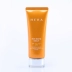Kem chống nắng Hàn Quốc HERA Hera SPF35 lần pa + 70ml giữ ẩm làm mát không thấm nước và chống mồ hôi UV kem chống nắng innisfree triple care Kem chống nắng