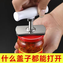 Labor-saving twisting and capping tool can opener bottle opener glass can opening tool bottle cap opening and twisting tool labor-saving capping tool