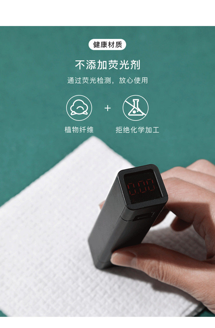 童小匠 一次性压缩洗脸巾 小毛巾 20粒 单片24*30cm 图4