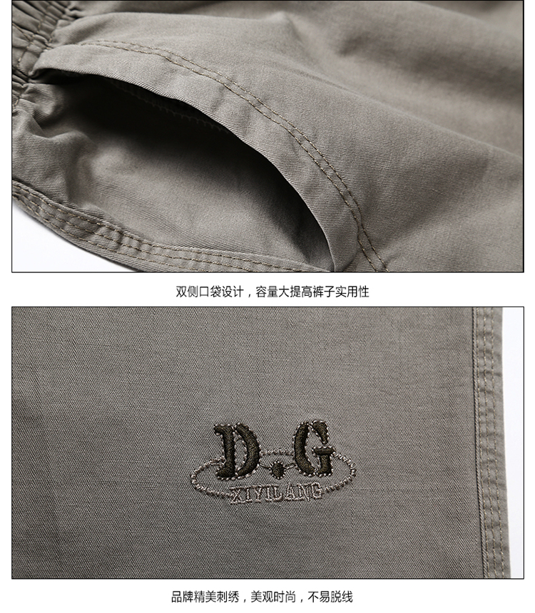 Mùa hè mới trung niên quần short nam rộng kích thước lớn cotton giản dị chất béo cha tải eo đàn hồi quần năm điểm quan dui nam