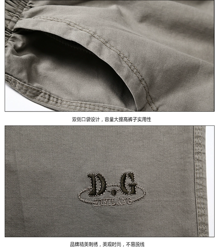 Mùa hè mới trung niên quần short nam rộng kích thước lớn cotton giản dị chất béo cha tải eo đàn hồi quần năm điểm