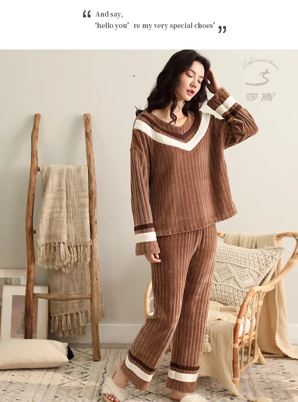 Bộ đồ ngủ nữ lông cừu san hô mùa thu đông dày dễ thương phiên bản Hàn Quốc có thể mặc bên ngoài bộ đồ phục vụ tại nhà vải nỉ dài tay - Bộ Pajama