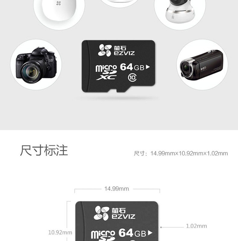 Memory Card_07.jpg