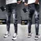 Quần jeans nam 9 điểm mùa hè phiên bản Hàn Quốc của xu hướng quần âu 9 điểm giản dị - Quần jean