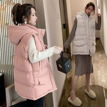 Maternity wear autumn and winter fashion 2022 new loose maternity coat winter loose maternity down vest cotton coat