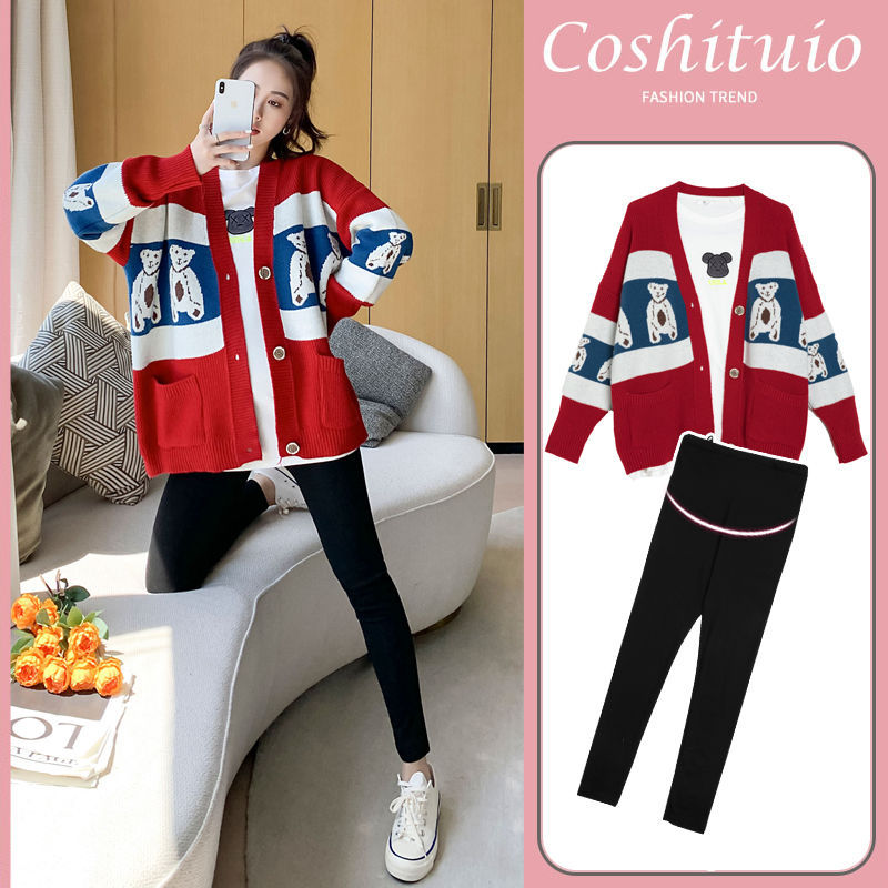 Maternity Wear Autumn and Winter Fashion Set, Trendy Belly-Covering Long-Sleeve Cardigan Dress, Loose Maternity Top Three-Piece Set