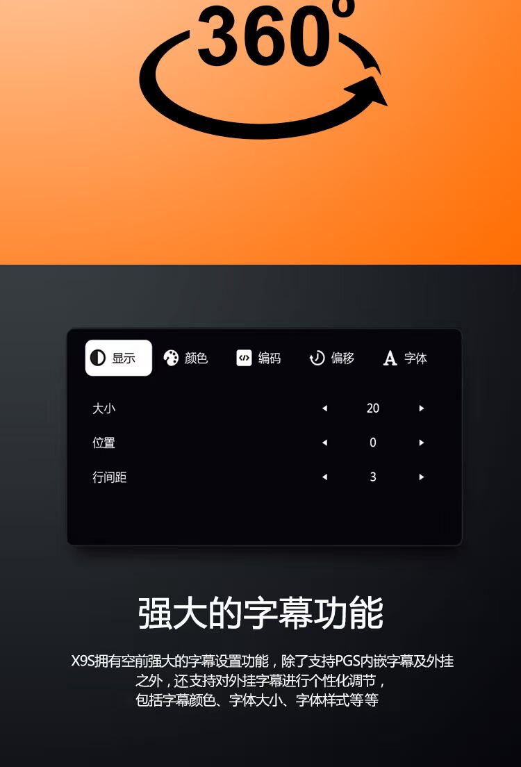Zhidu ZIDOO X9S 4K Blu-ray HD Hard Disk Player Network Player 3D HDR UHD Blu-ray Navigation Dual WIFI NAS HD Player Set Top Box Chất lượng hình ảnh Vua - Trình phát TV thông minh cục phát wifi 4g
