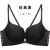 nữ thần trước womens khóa giả quốc tế Bra không vòng thép sưu tập bộ sexy bên ngực bị chảy xệ báo phụ nữ đồ lót in. 