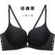 nữ thần trước womens khóa giả quốc tế Bra không vòng thép sưu tập bộ sexy bên ngực bị chảy xệ báo phụ nữ đồ lót in.