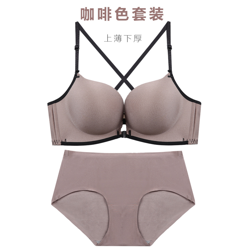 nữ thần trước womens khóa giả quốc tế Bra không vòng thép sưu tập bộ sexy bên ngực bị chảy xệ báo phụ nữ đồ lót in.