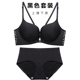 nữ thần trước womens khóa giả quốc tế Bra không vòng thép sưu tập bộ sexy bên ngực bị chảy xệ báo phụ nữ đồ lót in.