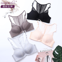 International goddess (two-piece)front buckle underwear female rimless bra beauty back gathered lace sexy bra