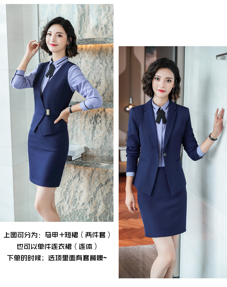 Tailleur femme      - Ref 3242531 Image 15
