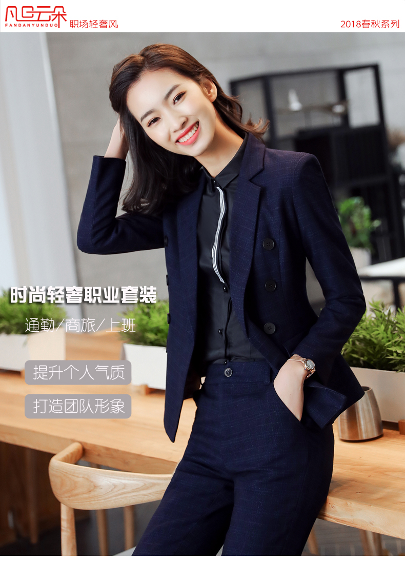 Tailleur femme      - Ref 3242923 Image 7