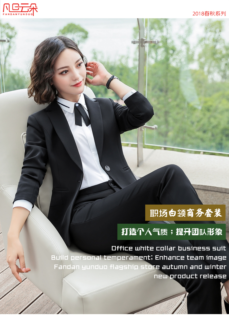 Tailleur femme      - Ref 3242531 Image 7
