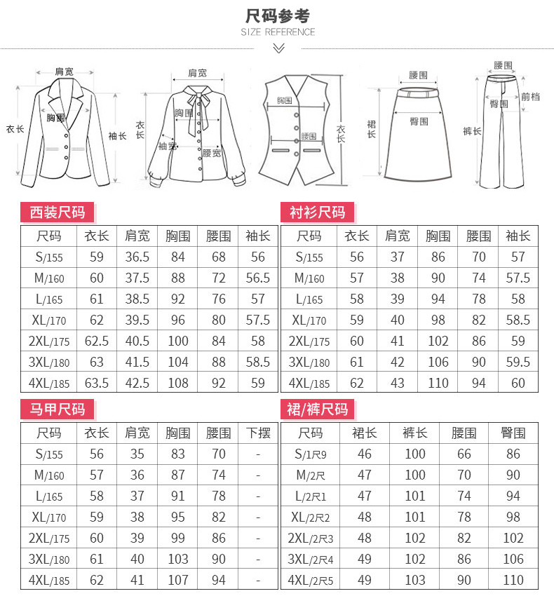 Tailleur femme      - Ref 3242126 Image 11