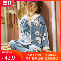 Coral velvet pajamas womens autumn and winter long-sleeved thickened plus velvet lamb velvet flannel suit home clothes two-piece set