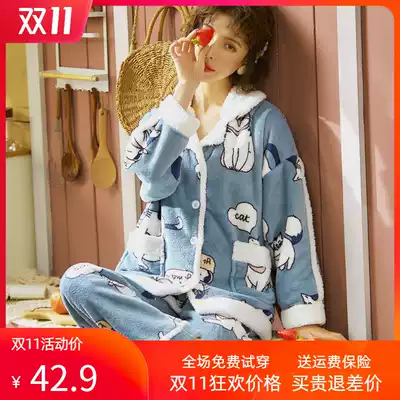 Coral velvet pajamas women's autumn and winter long-sleeved thickened plus velvet lamb velvet flannel suit home clothes two-piece set