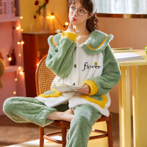 Pyjamas Thickening Winter Coral Fleece Plus Suede Autumn Winter New Adorable Home Conserved Winter Plush Flannel Suede Suit