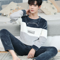 Thickened pullover coral fleece flannel pajamas mens autumn and winter long-sleeved suit youth home service casual outerwear