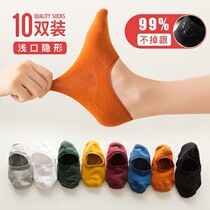 Socks women Summer thin socks boat Socks women cotton bottom shallow silicone non-slip invisible ins tide Spring Summer