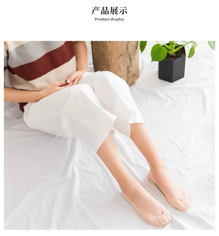 Vớ lụa băng nữ nông miệng silicon chống trượt vớ vớ thuyền nữ cotton nông miệng vô hình mùa hè vớ ren 10 đôi