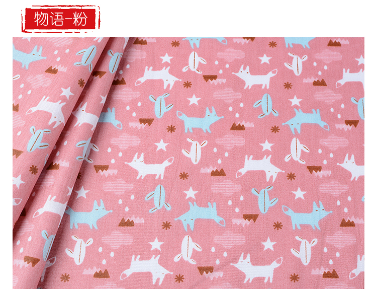 Bông twill vải in bé con mục vụ hoa bằng vải giường cartoon bông mùa xuân và mùa thu vải - Vải vải tự làm thun 4 chiều
