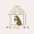 轻莳slight饰品
