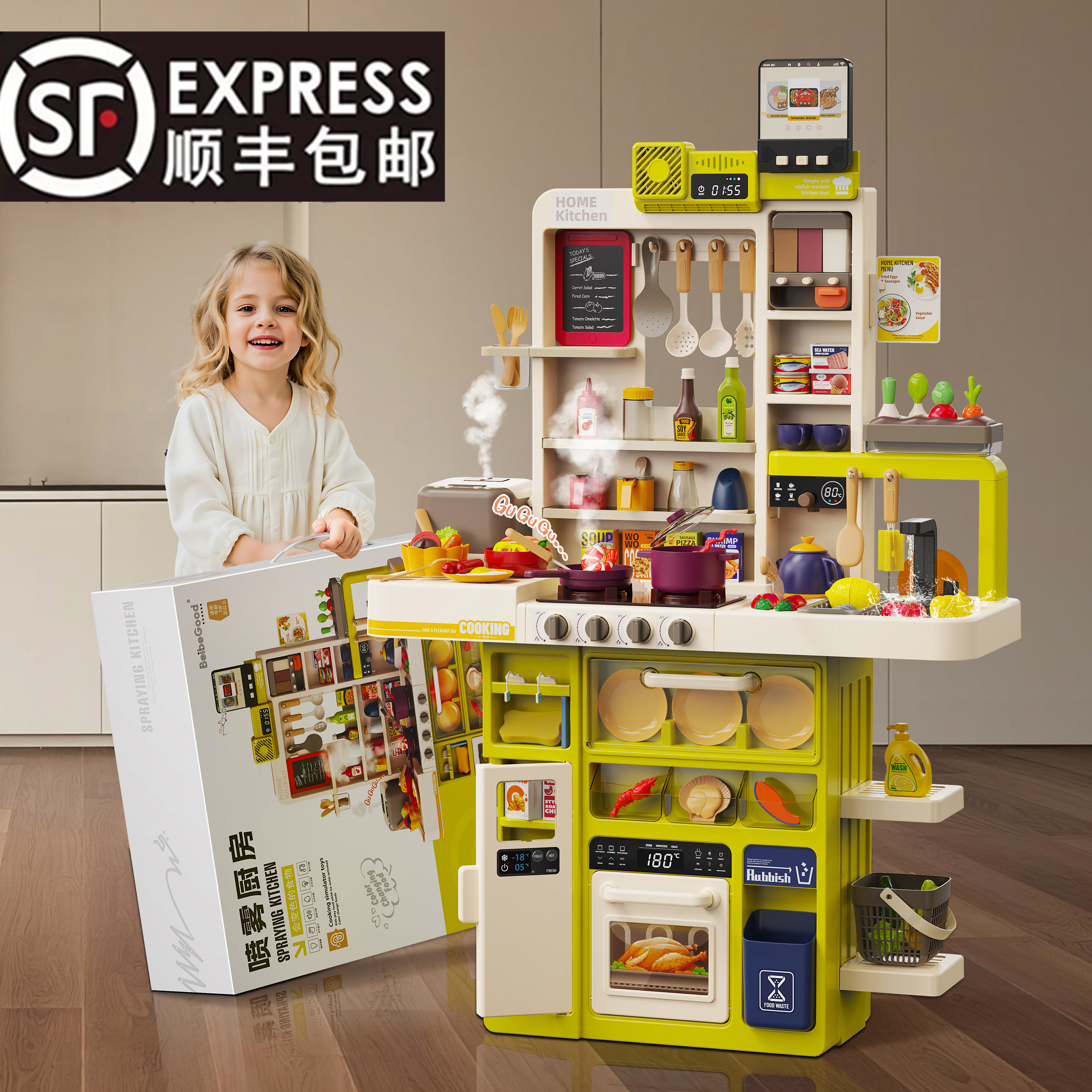 Детские кухонные игрушки Babe Valley, игровой домик, имитирующий приготовление пищи, набор кухонных принадлежностей для мальчиков и девочек от 3 до 6 лет, подарки на Новый год