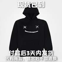 (20M limited section) Dream20000000 Qualifies the printed sweatshirt