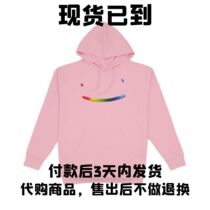 (DreamsMom) Dreamrainbow smiles LOGO printed light blue pink male and female hat-coat jacket