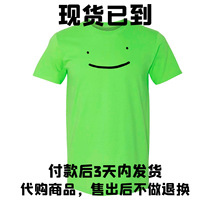 (DreamsMom) Dream smile LOGO printed green spring summer girls short sleeve T-shirt