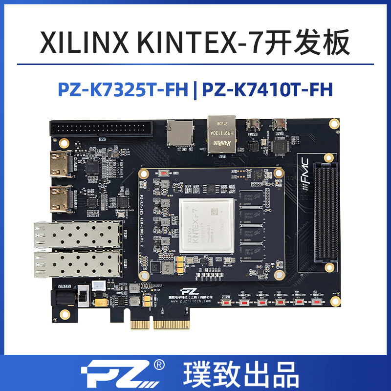 PTO FPGA development Kintex7 Kintex7 325T 325T XC7K325 XC7K325 PCIE FMC HDMI KC705 -Taob