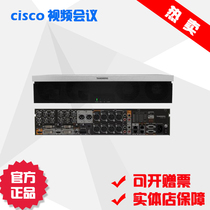 CISCO CISCO CTS-INTP-C90-K9 HD Video Conference System Terminal