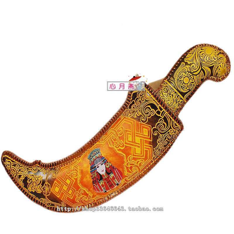Inner Mongolia Specialty Terfic Leather Sack Wine Handiwork Mongolian Large Knife Bent Knife Wine Kettle Wine Kettle Clear Wine Milk-Taobao