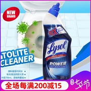 Hoa Kỳ nhập khẩu lysol 3X vệ sinh tập trung vệ sinh khử trùng chất lỏng nhà vệ sinh nhà vệ sinh - Trang chủ