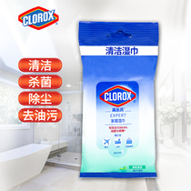 clorox clorox disinfecting wipes household degreasing wipes 15 sheets * 3 bags kill 99 9% bacteria and viruses