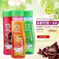  American original Herbal essences Herbal essences Nourishing gentle shampoo conditioner Multi-fragrant selection 1