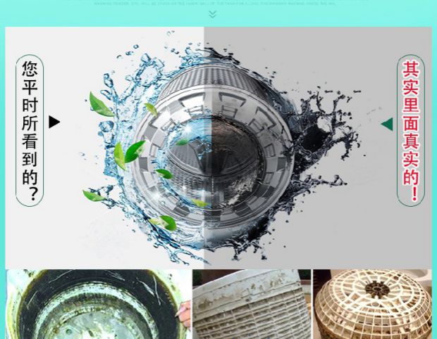 Đức ban đầu máy giặt Domol làm sạch viên sủi bọt tách đơn 10 viên nang bên trong xi lanh con lăn - Trang chủ nước tẩy bồn cầu