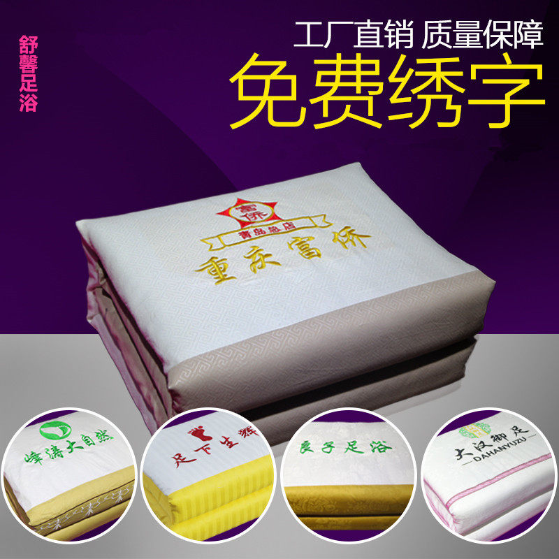 Set for foot bath Small Quilt Beauty Bed Thickening Quilt by Core Bedding Guesthouse Hotel Foot Therapy Shop With Physiotherapy Shop Small Cotton Quilt-Taobao