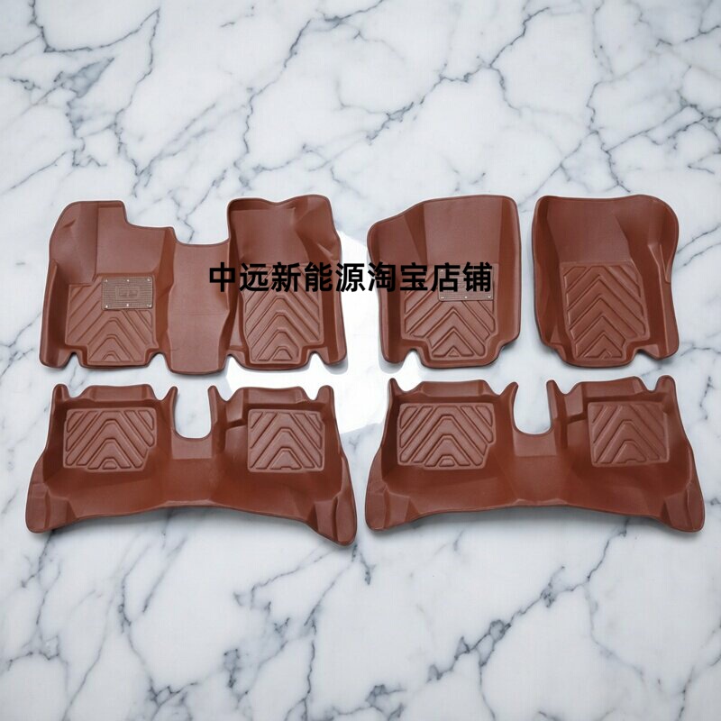 Suitable for Han Tang A3A3+Q3Q5Eq7Eq8, Qianmai M3M6, Han Dong 401 Electric Vehicles, Full Surround Floor Mats