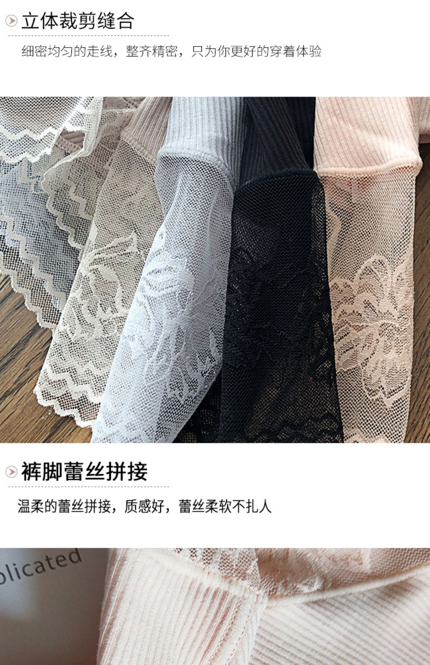 Quần bảo hiểm size lớn Quần ren an toàn nữ chống ánh sáng có thể mặc ngoài mùa hè mỏng phần quần legging rộng không bị cong - Quần tây thường quần baggy nữ