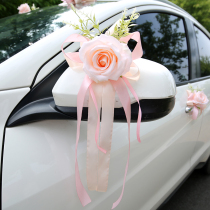 Vice wedding car flower rearview mirror flower door flower Mori series auxiliary car flower car decoration flower fleet flower