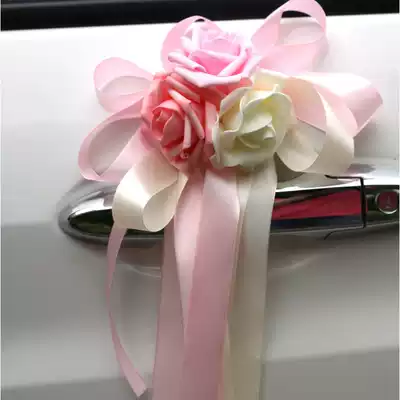 Car door float, flower knot, wedding car, decoration, flower wedding, wedding, wedding fake flower, simulation filigree with bow