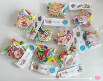 ins party birthday party toy long nose blowing roll adult children whistle cheerleader blowing dragon props