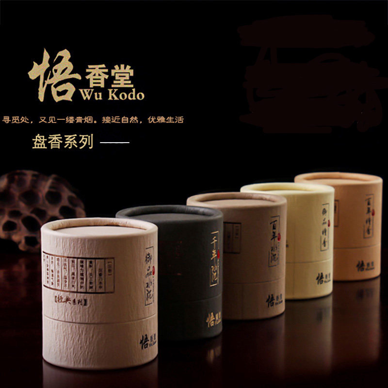 Qin Song Home for the Buddha Honolulu fragrant lavender Incense Small Rings Fragrant 2 hours 4 hours 4 hours Ring disc Old Mountain Honolulu